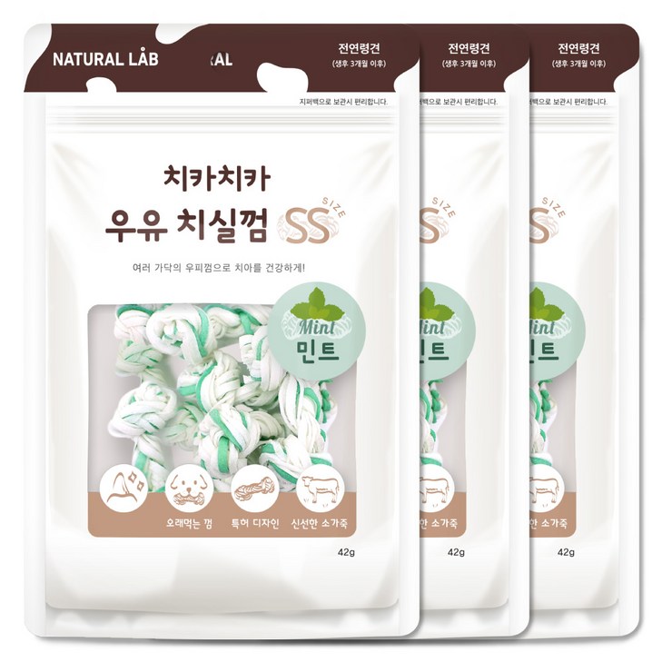 네츄럴랩 강아지 치카치카 우유 치실껌 SS 7p, 42g, 3개, 민트