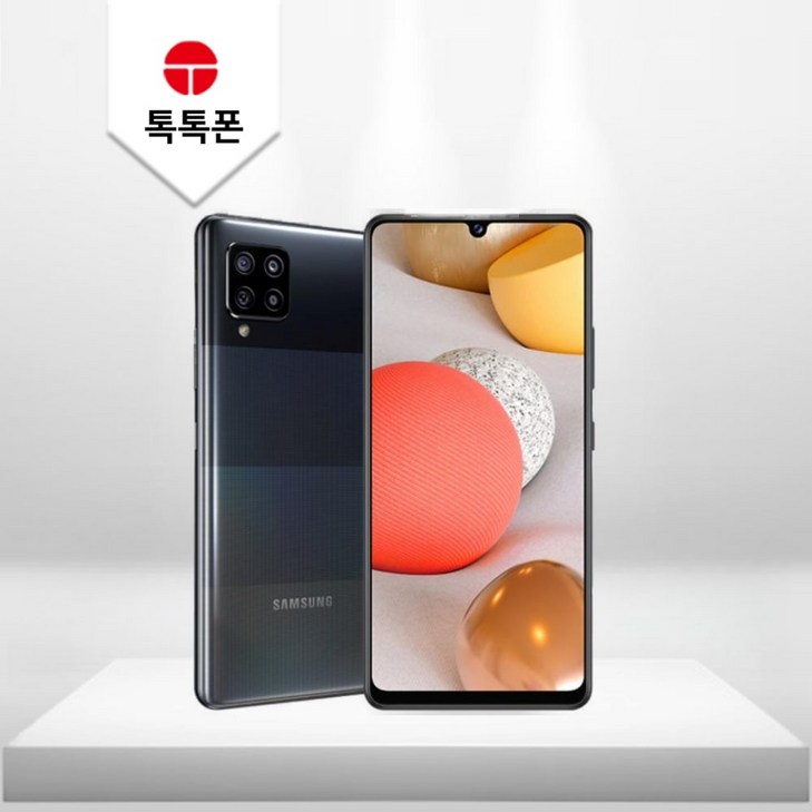 갤럭시A42 128GB 공기계 중고폰 자급제 SM-A426