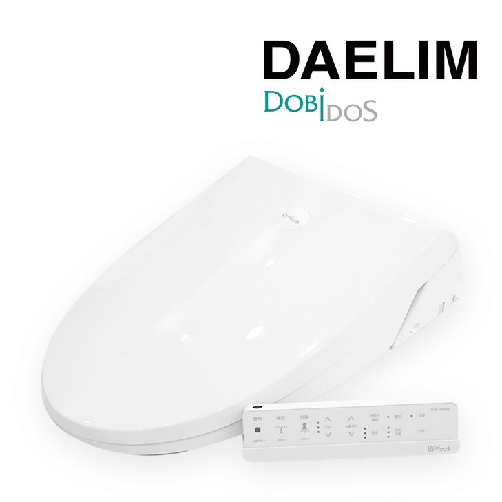 신제품프리미엄 대림리모컨 ipx7 직수형방수비데 자동노줄세척 DLB1300R 강력한물살 필터no 비데구입