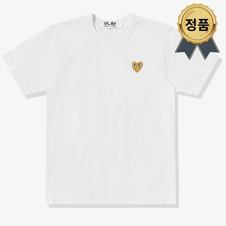 24SS 꼼데가르송 화이트 반팔티 꼼데 골드 하트 와펜 금색 24SS 꼼데가르송 화이트 반팔티 꼼데 골드 하트 와펜 금색
