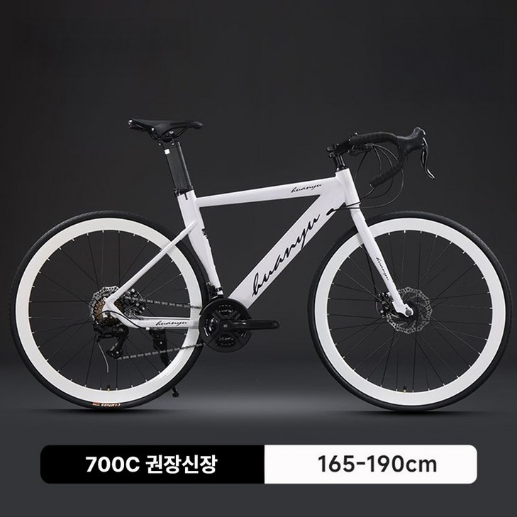 [에키레] 프리미엄 로드자전거 로드바이크 MTB자전거 사이클 싸이클자전거 중급로드바이크 700c