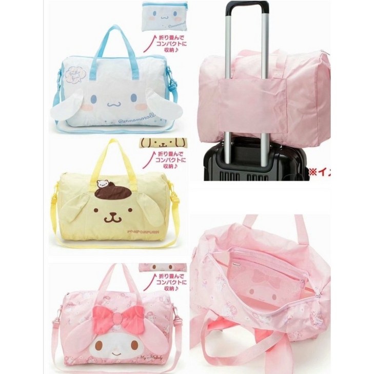 바로배송 산리오 여행가방 캐리어 보조백