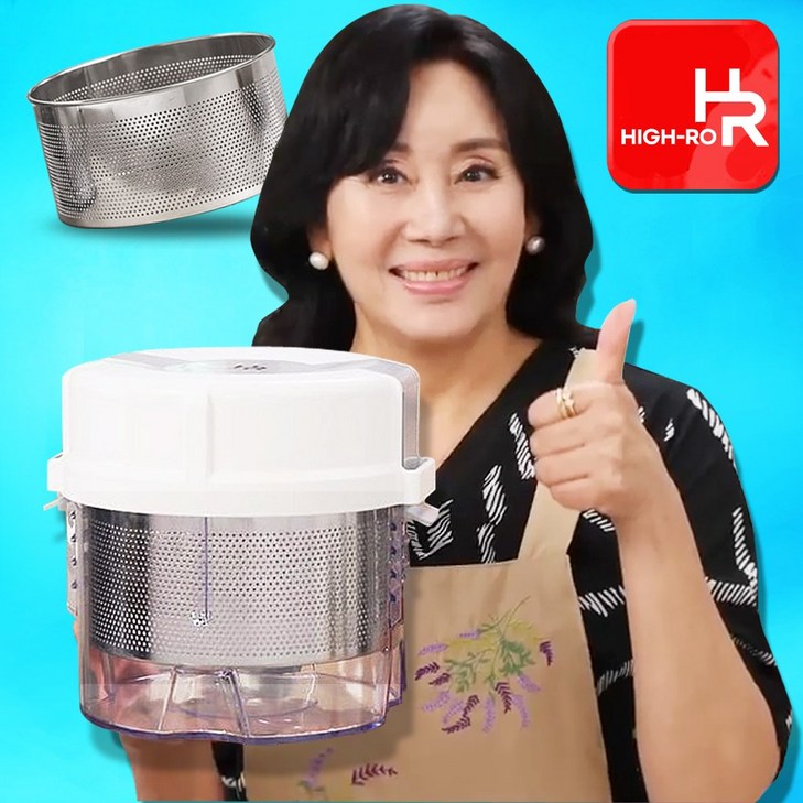 우리집 음식탈수기  왕 하이로 빅스텐 매직짤순이 2.4 플러스 하이로 홍여진 짤순이 스테인레스 대용량 매직 음식 오이지 짤순이, 1개, 본품1개만유청분리기없음