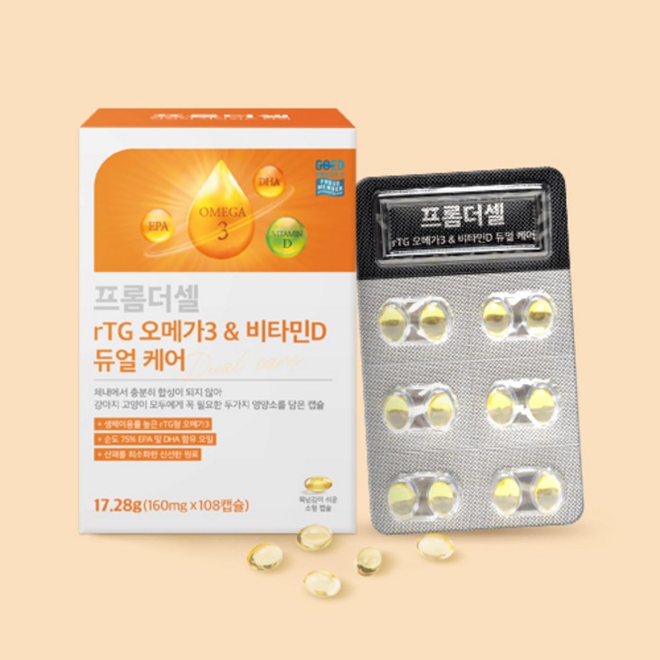 프롬더셀 강아지 고양이 알티지 오메가3 피부 피모 심장 면역력 영양제 108캡슐, 1개, 피부피모