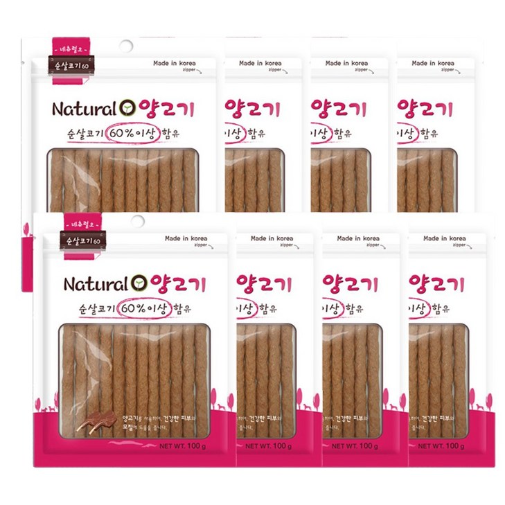 네츄럴오 강아지 간식 져키
