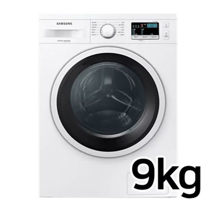 삼성전자 드럼세탁기 9KG WW90T3000KW 화이트 소량세탁 원룸 오피스텔 소상공인제품
