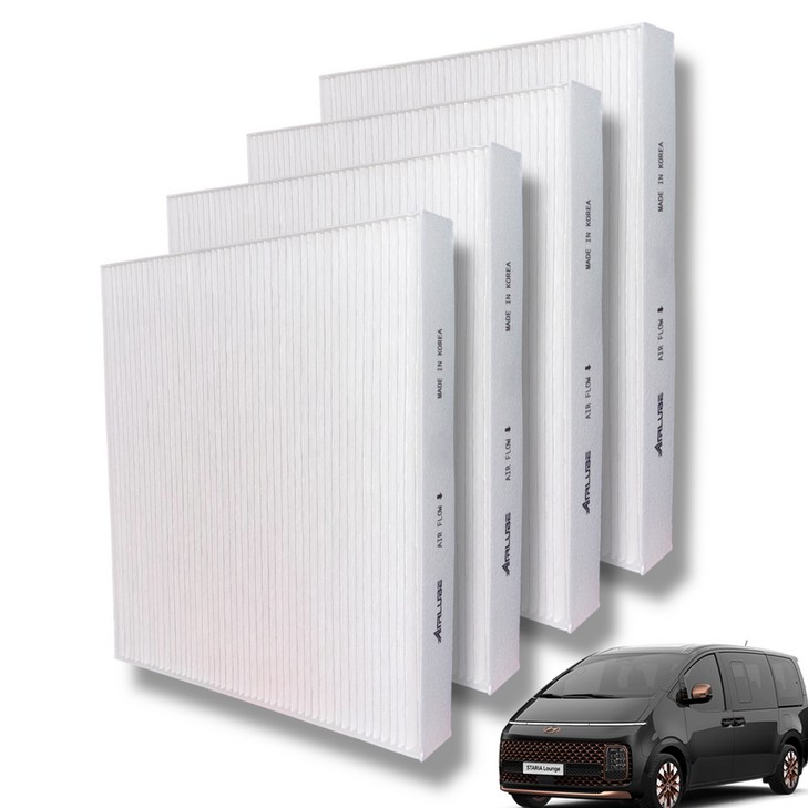 에어루브 E11 PM0.3 초미세먼지 제거율 99.9 스타리아 에어컨 필터