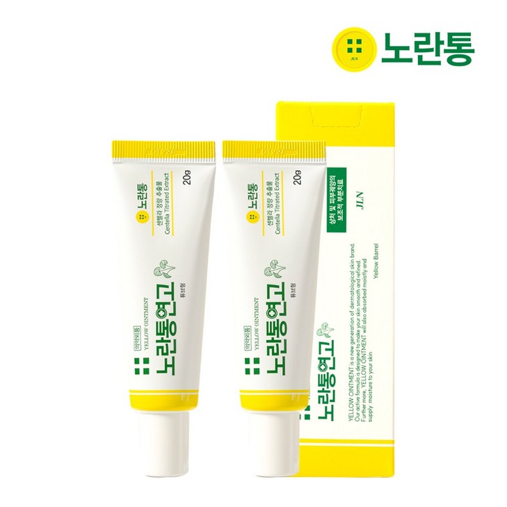 의약외품 노란통연고 상처 여드름 흉터흔적지우개, 18g, 2개 의약외품 노란통연고 상처 여드름 흉터흔적지우개, 18g, 2개