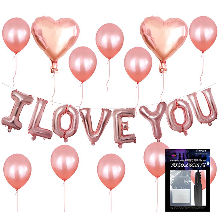 투코비 러브 장식 웨딩파티 풍선  손펌프  고정테이프 세트