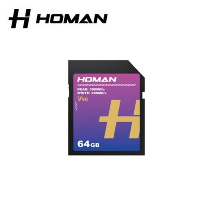 호만 UHSII V90 64GB 소니 캐논 카메라 SD카드, 64GB, 1개