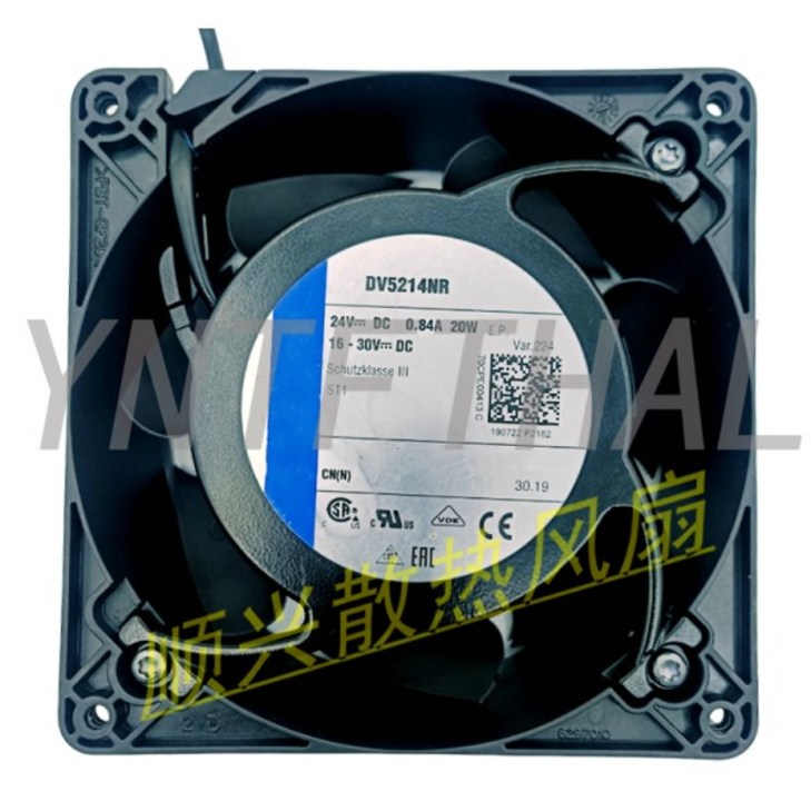 KDM 인버터 냉각 선풍기, DV5214NR, 12.7cm, 24V, 20W