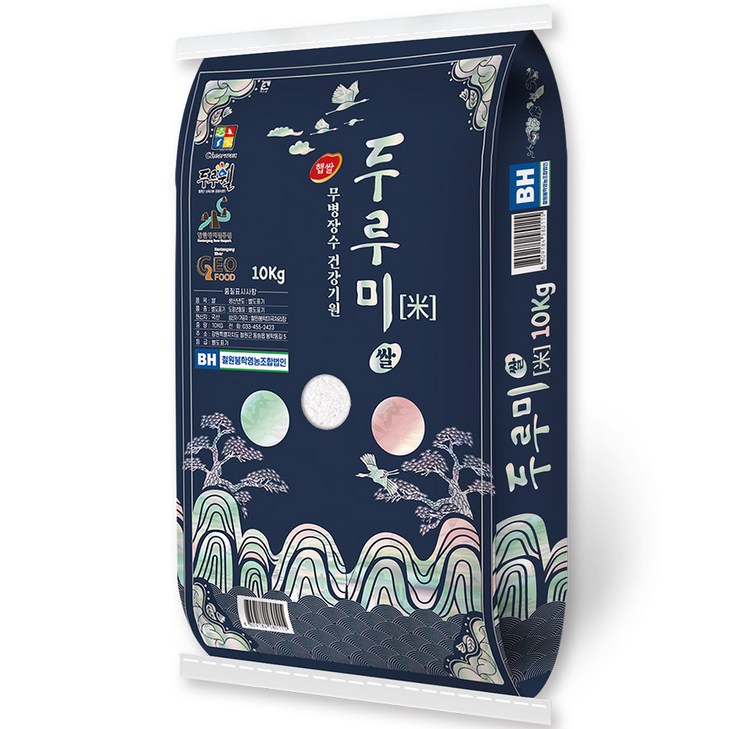 두루웰 두루미쌀  2025년산 햅쌀  출고당일도정  철원 봉학영농조합 , 10kg, 1개, 상등급