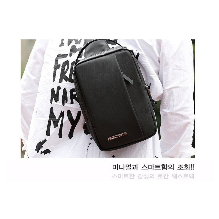 로칸 웨스트백 AT-S027