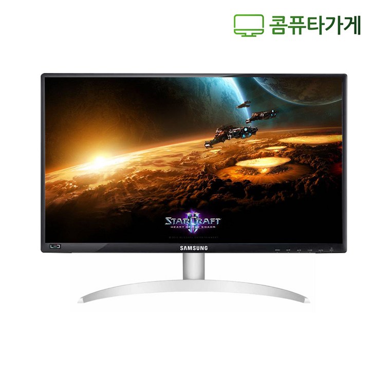 엘지 LG 삼성 DELL HP 중고모니터 20 22 23 24 27인치 LED모니터 게임용 CCTV용 사무용, 23인치 삼성엘지HPDELL
