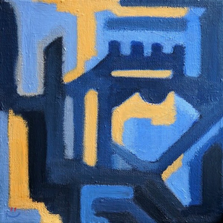 CD 히피는 집시였다 1집  나무