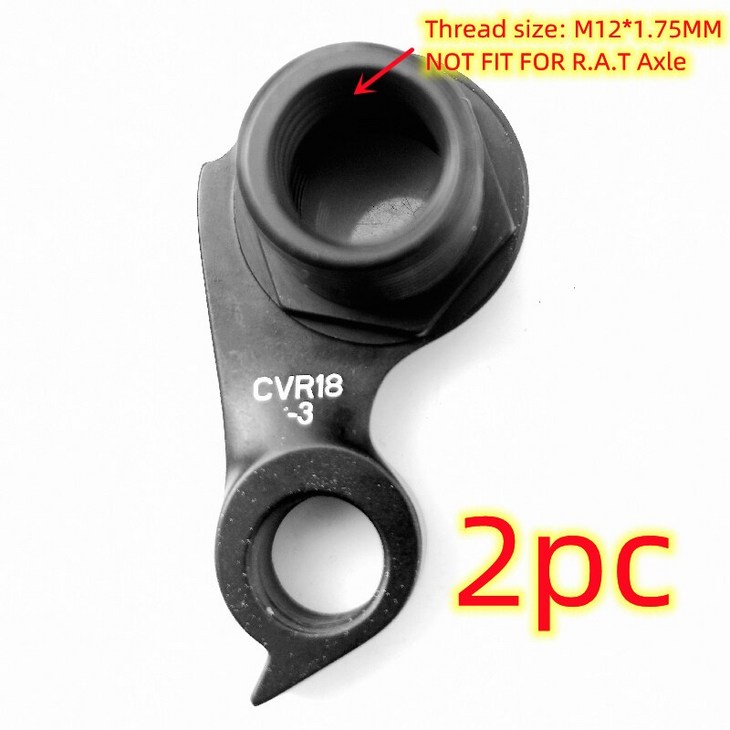 Cervelo Cvr18-3 Drh-Wmn112 디스크로드 프레임 C3 C5 R3 R5 디스크 M12X1.75Mm 스루 액슬 드롭 아웃 용 2Pcs 자전거 뒷 변속기 걸이
