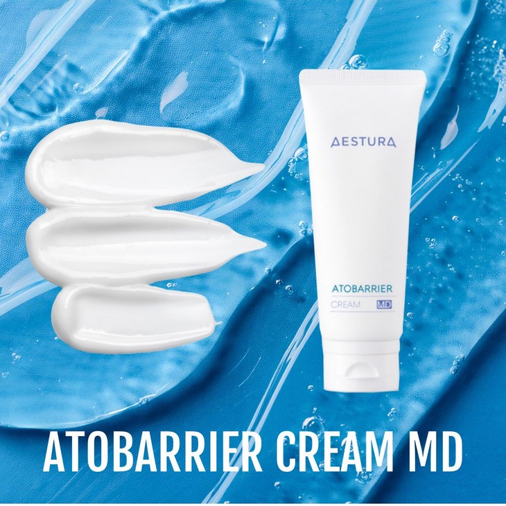 에스트라 아토베리어 크림 MD 100g 병원정품