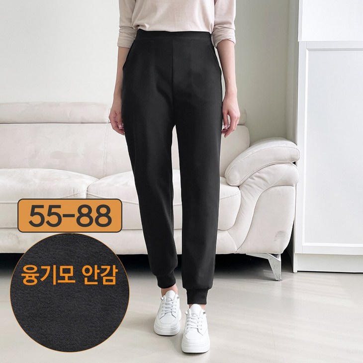 시즌오프 여성 기모 조거팬츠 에이플심플 겨울 융털 조거바지