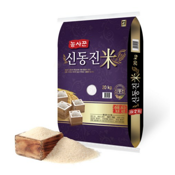 농사꾼양심쌀 신동진 백미