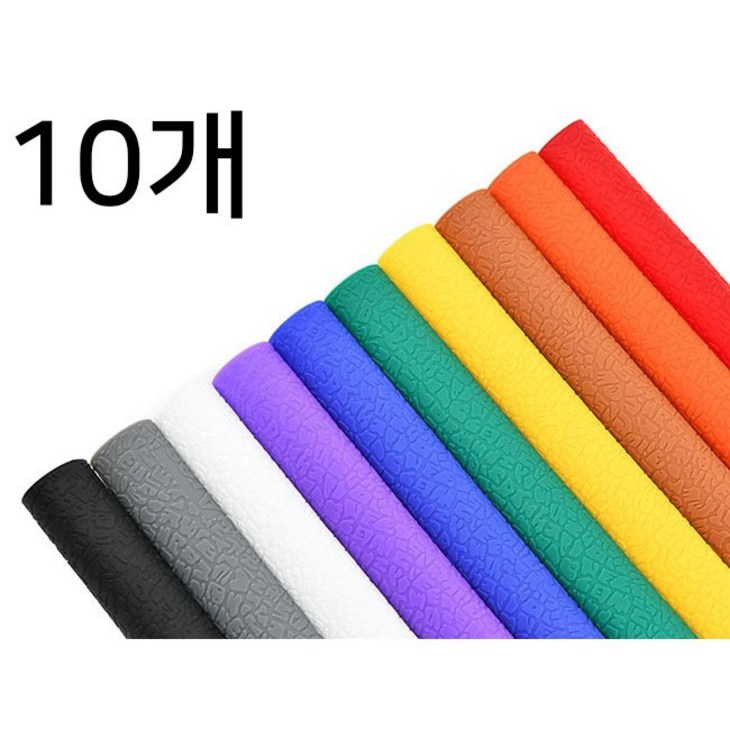 정품인증 당구몰Ares아레스 고무그립알파벳그립 엠보그립10개 당구장 용품 재료