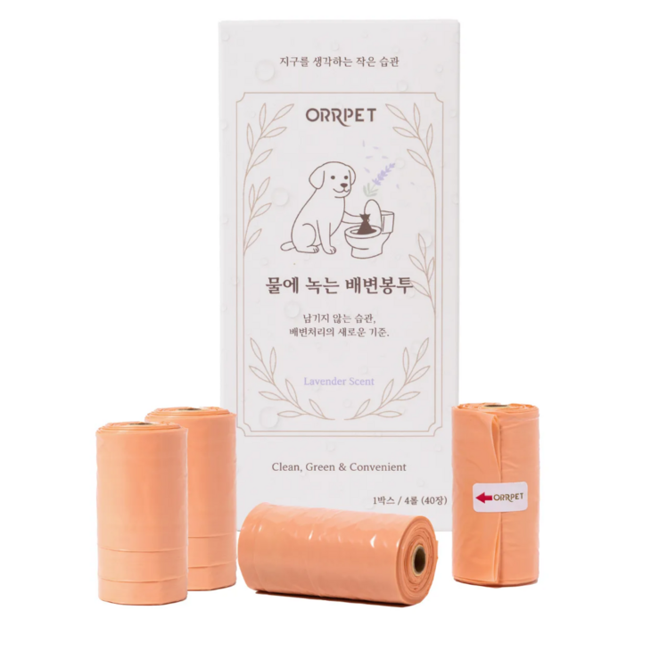 오르펫 물에 녹는 강아지 배변봉투 변기에 바로 버리는 수용성 풉백