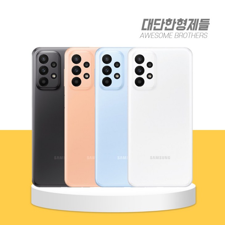 삼성전자 갤럭시 A23 128GB 공기계 중고폰 자급제폰 리퍼폰 SM-A235N