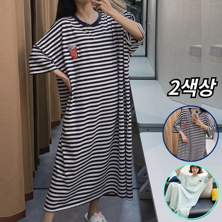 프립스 박시한 77 여름 반팔원피스 빅사이즈 홈웨어 등원룩