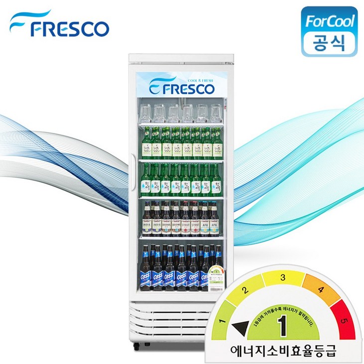프레스코 국내산 1등급 음료수 냉장고 FRE-465RF 업소용 주류 약국 음료 냉장 쇼케이스