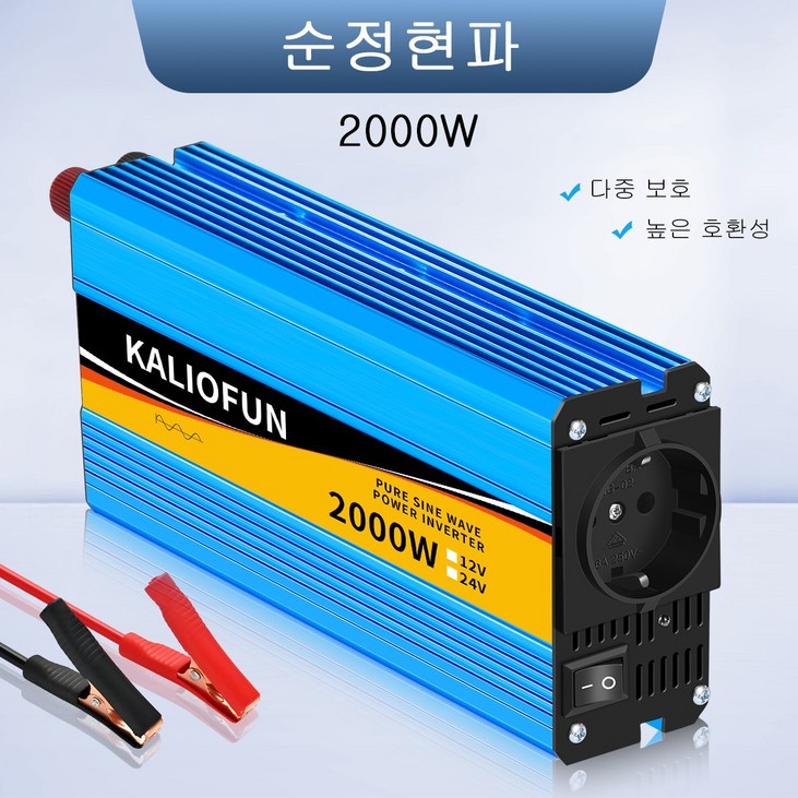 Kaliofun 순수 정현파 인버터 한국형 플러그 60hz 220V KC인증, 2000W 전압 12V 용량, 1개