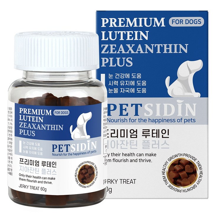 펫시딘 루테인 지아잔틴 강아지 눈 영양제, 루테인, 1개, 눈건강/시력유지/눈물자국