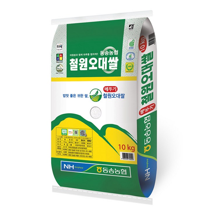 동송농협 철원오대쌀 10kg 2022년산 햅쌀, 1개, 10kg