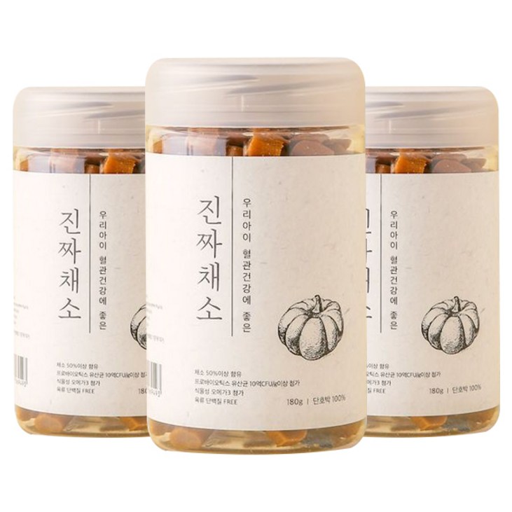 진짜채소 강아지 노즈워크 야채 간식 져키 180g, 3개, 단호박유산균