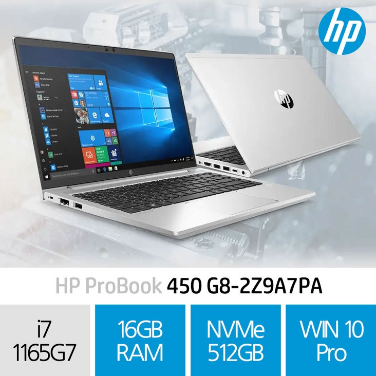 프로북 450 G8-2Z9A7PA 11세대 인텔 i7 16GB SSD 512GB 윈도우10프로 사무용 업무용 인강용 HP노트북, 450 G8-2Z9A7PA, WIN10 Pro, 512GB, 16GB, 코어i7, 실버