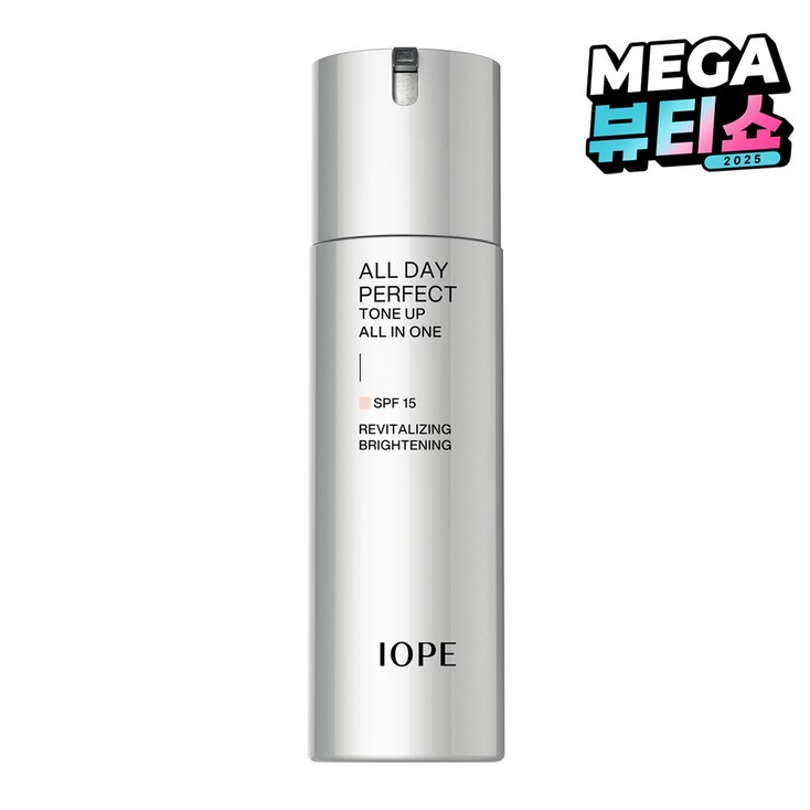 아이오페 맨 올데이 퍼펙트 톤업 올인원
