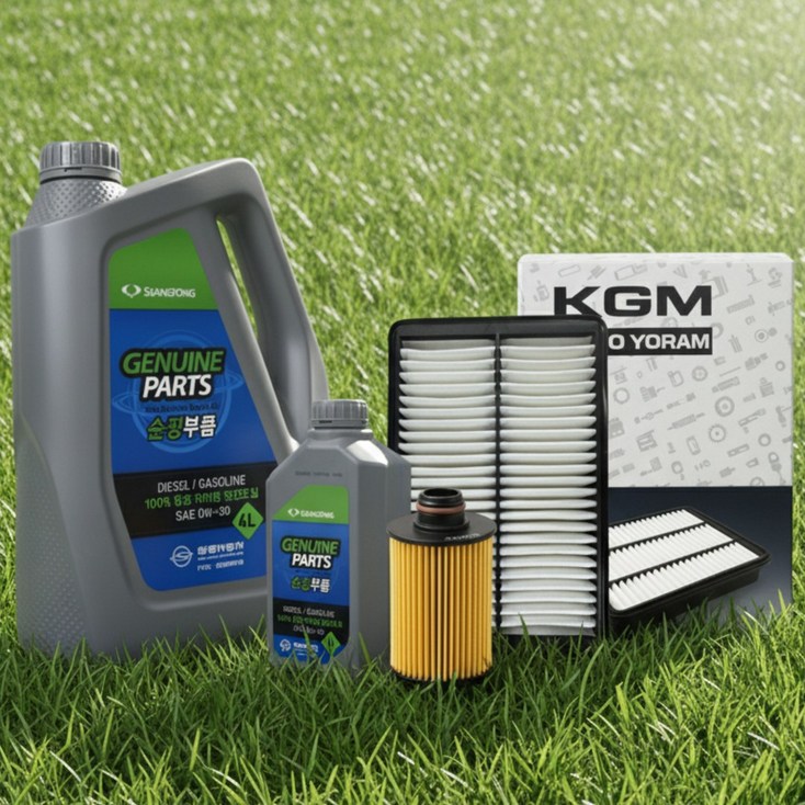 KGM 순정 토레스1.5 엔진오일4L1L 오일필터 08APA67318에어크리너 08APA37300