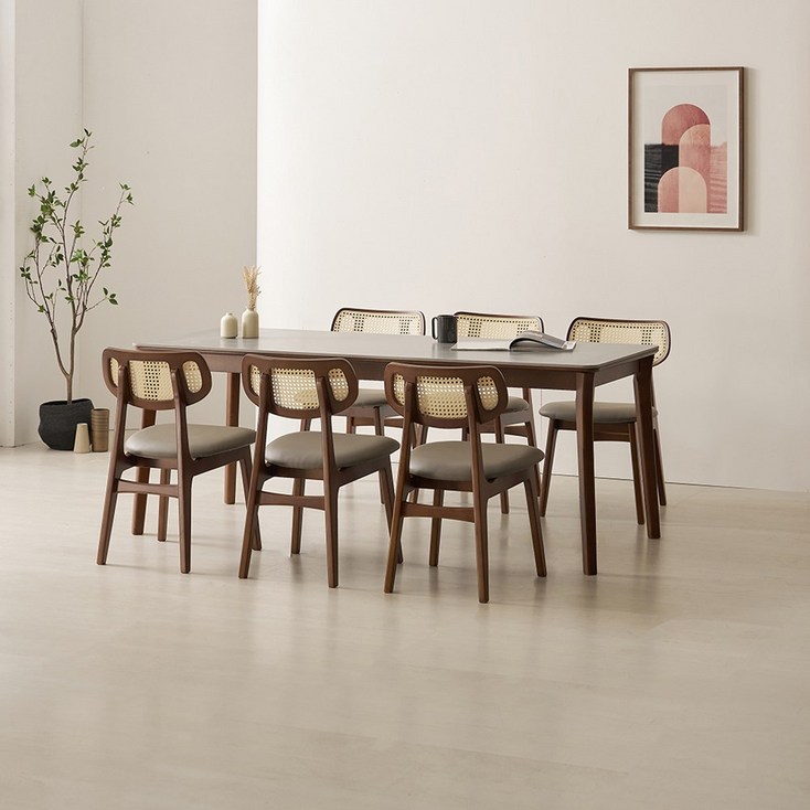 라로퍼니처 발리 1900 포세린 통 세라믹 6인 라탄 식탁 세트