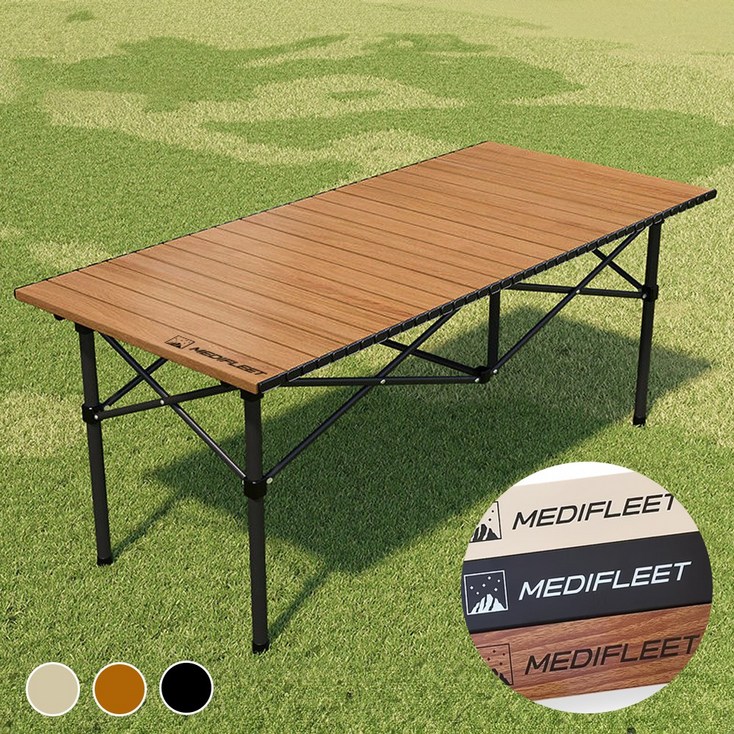 메디플릿 접이식 롤업 아웃도어 경량 캠핑 테이블, 우드