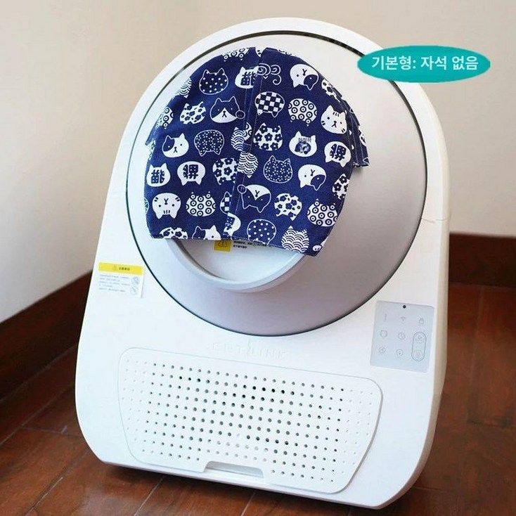 고양이 냄새 커튼 전용 캣링크호환 커튼 방지 화장실