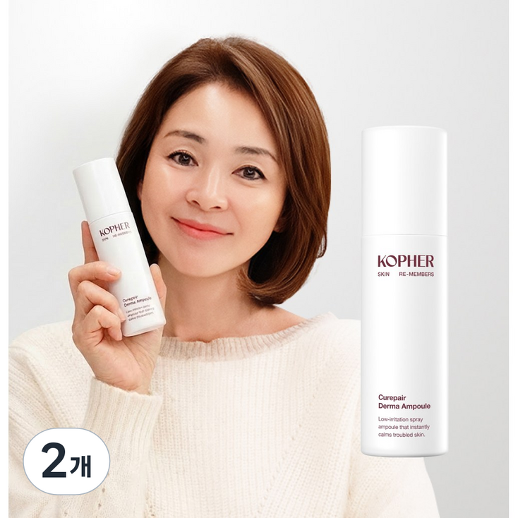 코페르 트러블흔적 분사형 미스트 야노시호 더마앰플