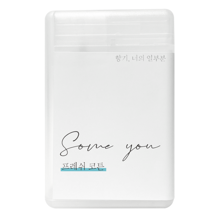 썸유 포켓 섬유향수 25ml, 1개, 25ml, 프레쉬 코튼