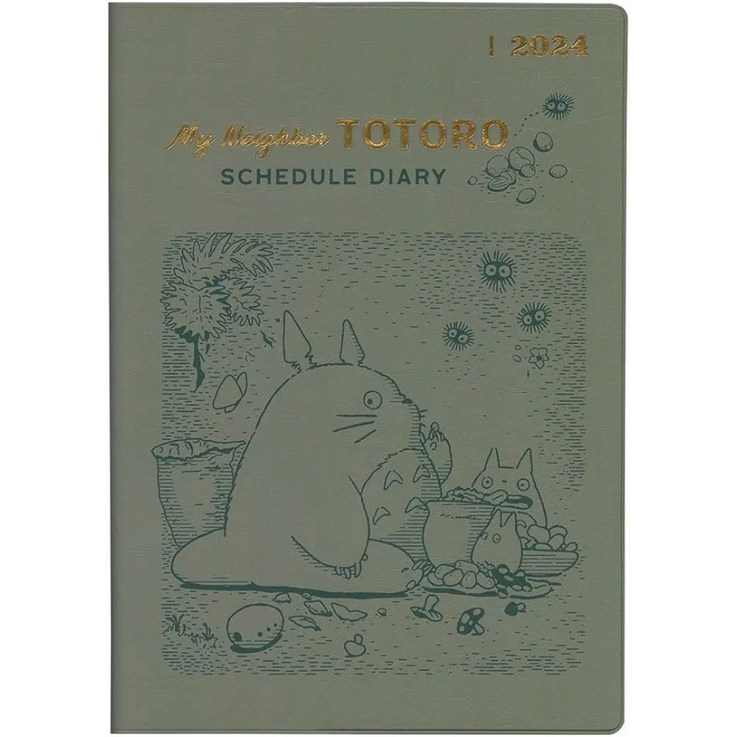 지브리 2024년 A5 다이어리 이웃집 토토로 스케줄러 지브리 2024년 A5 다이어리 이웃집 토토로 스케줄러