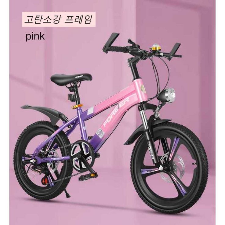충격 흡수 앞 쇼바 3 4 5 6 학년 초등학생 자전거 led, 18인치 핑크 디스크브레이크 6단변속 led