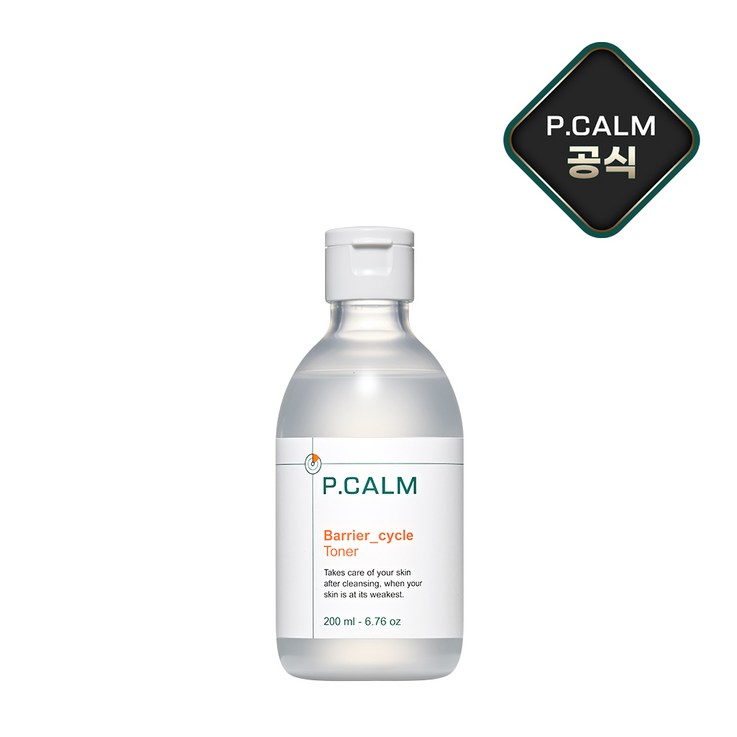 P.CALM 피캄 베리어사이클 KMX 토너 200ml P.CALM 피캄 베리어사이클 KMX 토너 200ml