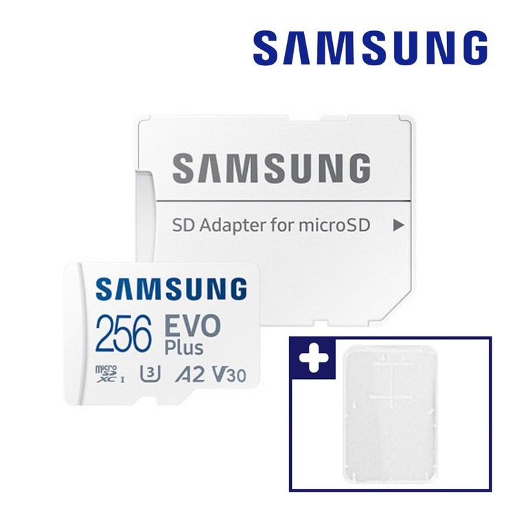 삼성 Micro SD 메모리 카드 마이크로 SD EVO PLUS 블랙박스 스마트폰 + 보관 케이스 64GB 128GB 256GB 512GB