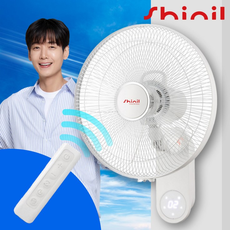 신일 저소음 벽걸이 리모컨 선풍기 신일 저소음 벽걸이 리모컨 선풍기