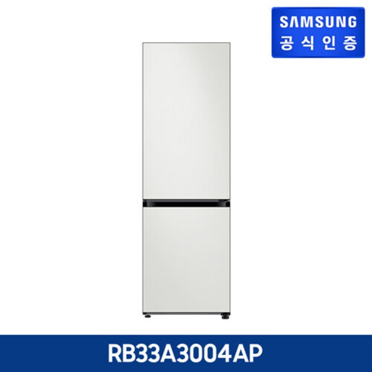 삼성 비스포크 냉장고 2도어 키친핏 글래스 [RB33A3004AP] 20230503
