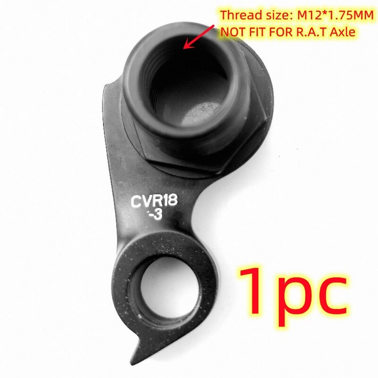 Cervelo Cvr183 DrhWmn112 디스크로드 프레임 C3 C5 R3 R5 디스크 M12X1.75Mm 스루 액슬 드롭 아웃 용 1Pc 자전거 뒷 변속기 걸이