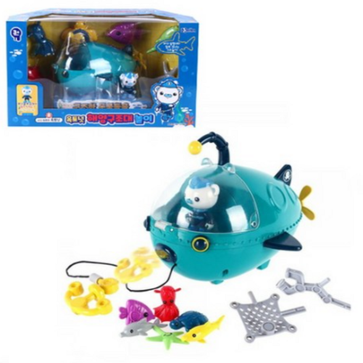 옥토넛 해양구조대 놀이 장난감