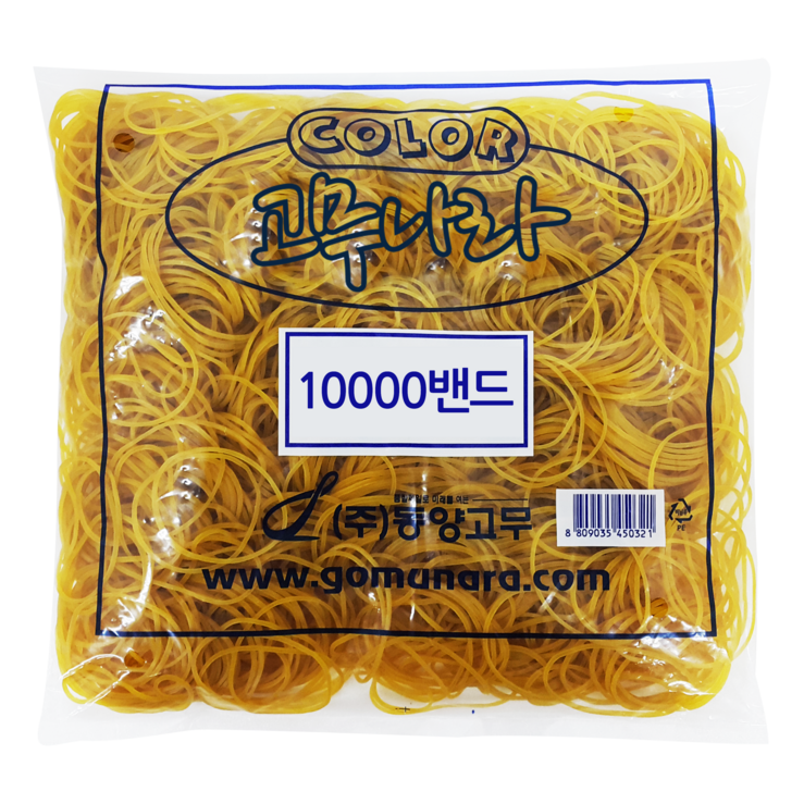 고무나라 노란 고무줄 고무밴드 70×1.3mm, 1개