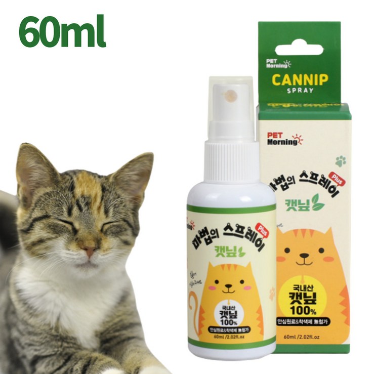 캣닢스프레이 개박하 고양이가좋아하는냄새 심신안정 펫모닝 마법의 스프레이 캣닢 60ml, 60ml